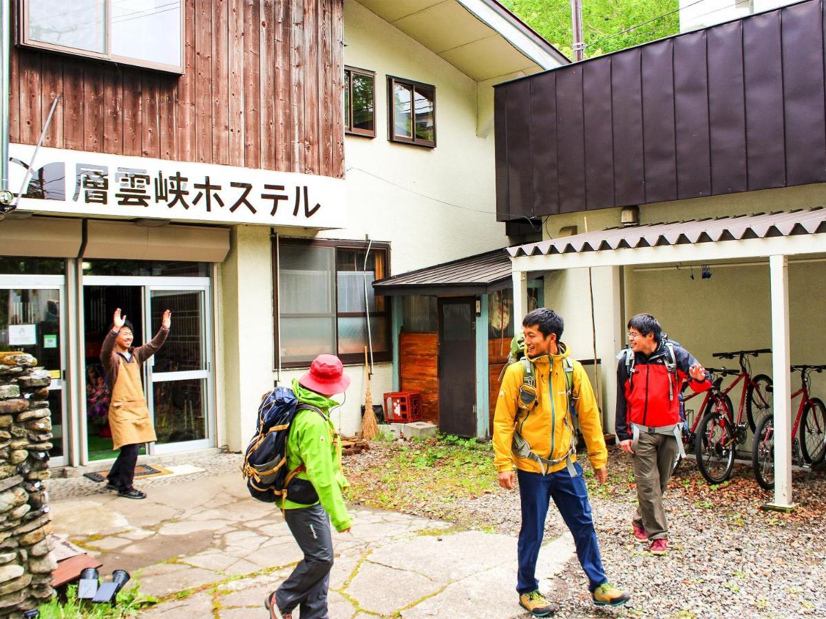 上川町 层云峡旅馆酒店 外观 照片