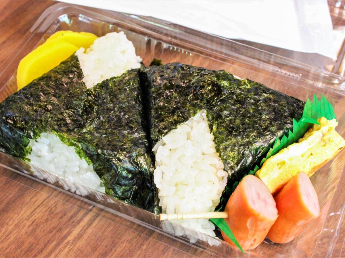 上川町 层云峡旅馆酒店 外观 照片